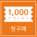 사이드배너2