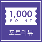 사이드배너3