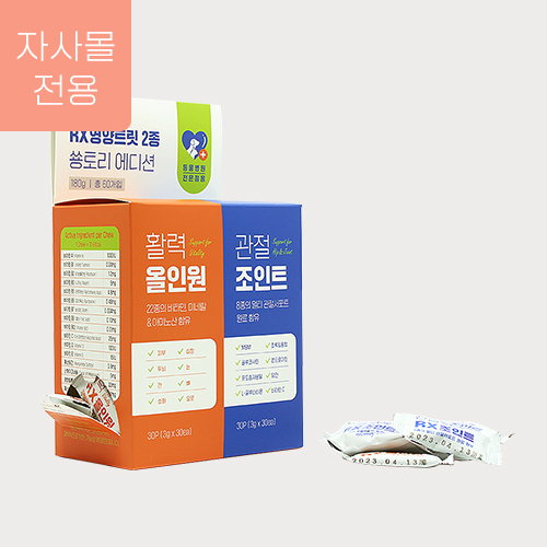 상품이미지