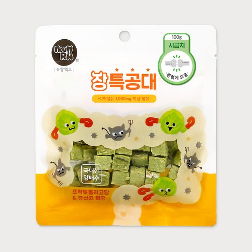 상품 섬네일
