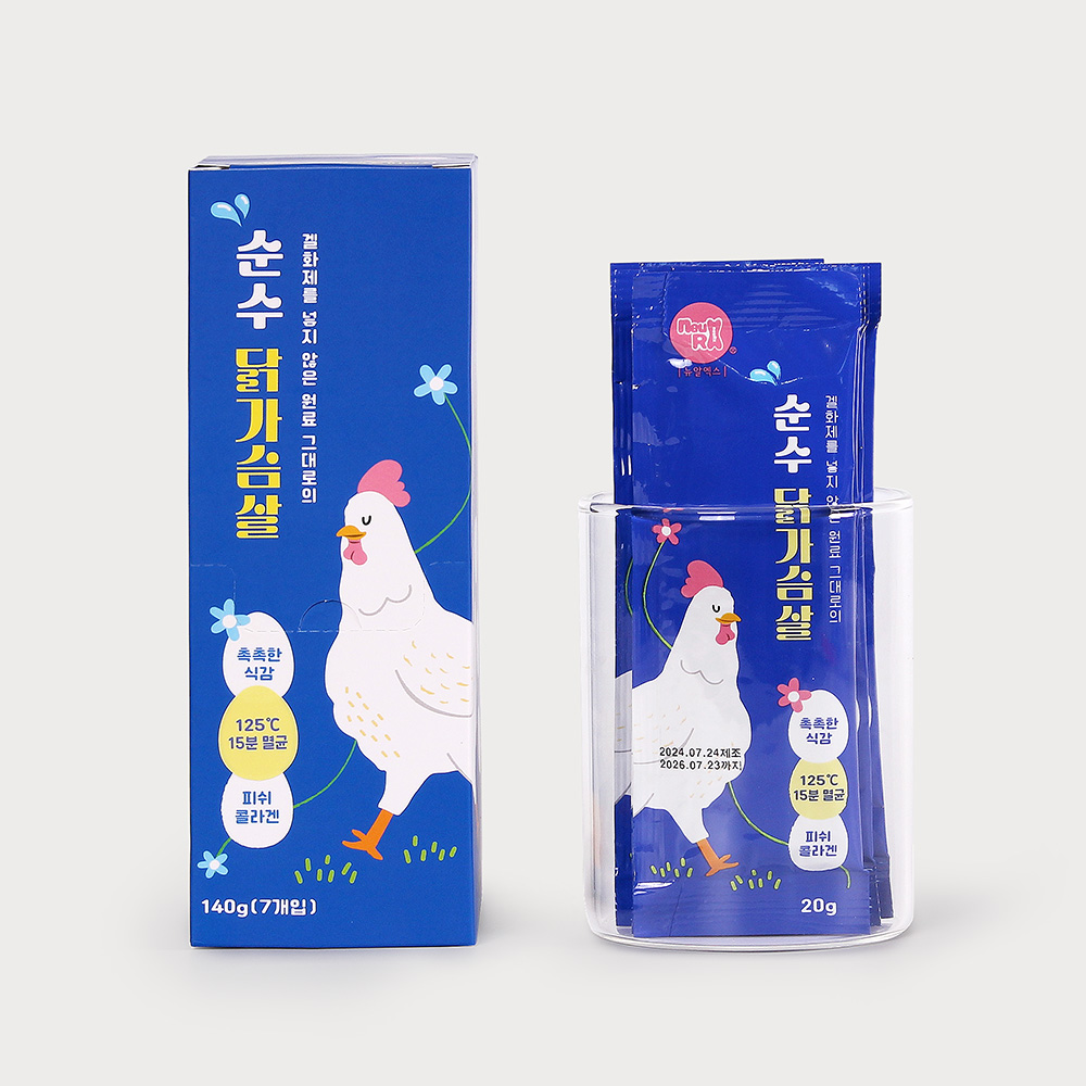상품이미지